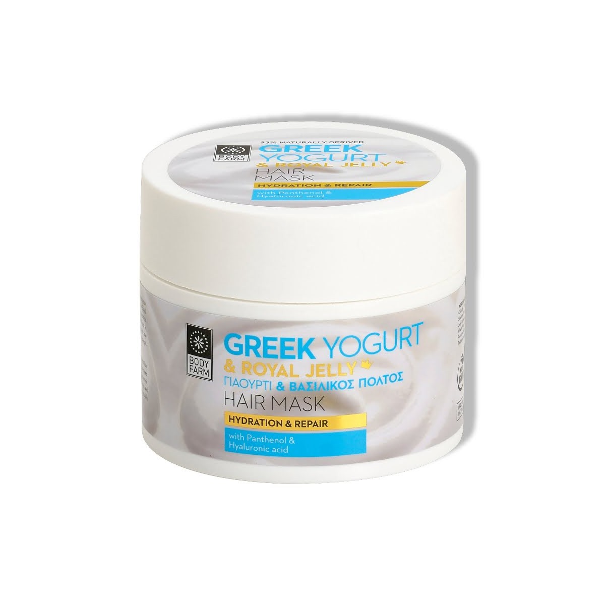 Bodyfarm Greek Yogurt & Royal jelly Hair Mask - Maska na vlasy  200 ml