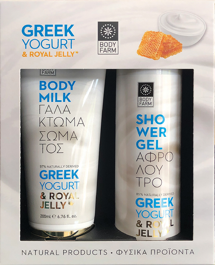Greek Yogurt & Royal jelly Gift pack(shower gel + body milk) - Greek yogurt Darčekový set  250 ml + 200 ml