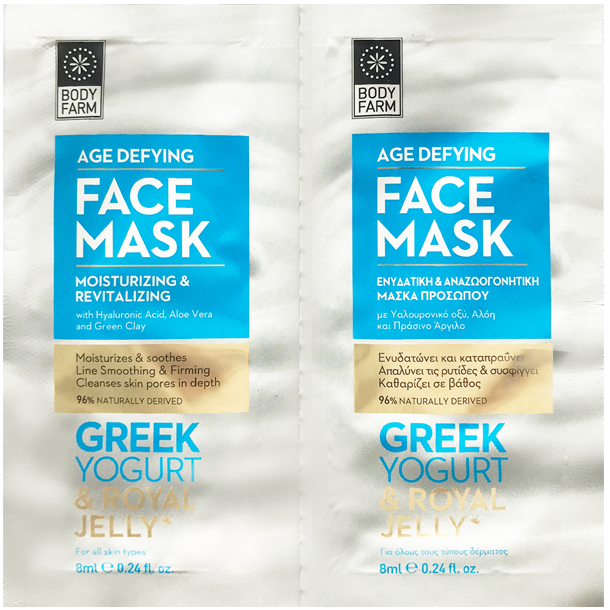 Bodyfarm Greek Yogurt & Royal jelly Face mask - Maska na tvár  2 x 8 ml
