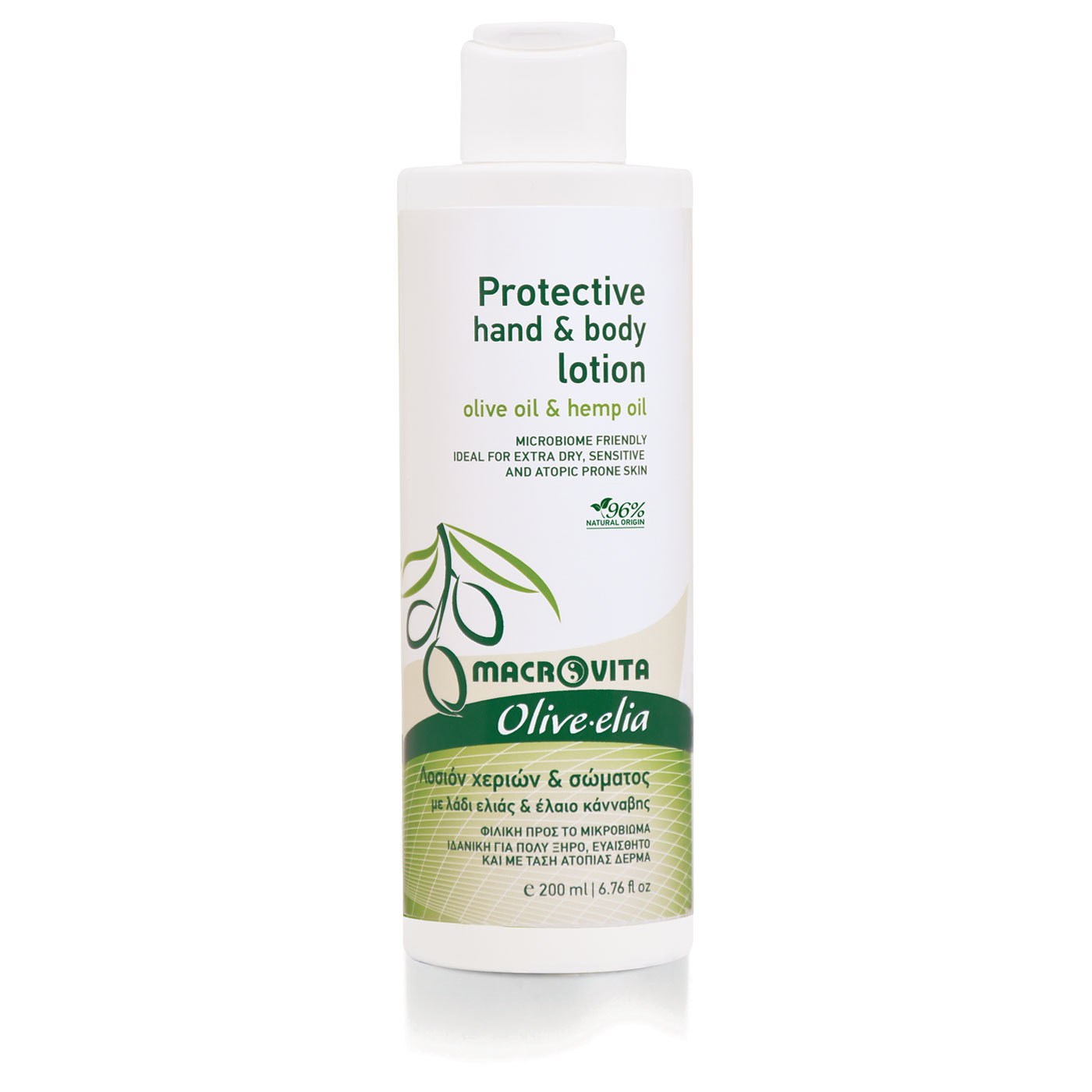 Macrovita Olive-Elia Protective hand & body lotion microbiome friendly - Ochranné mlieko na ruky a telo šetrný k mikrobiómu pokožky  200 ml