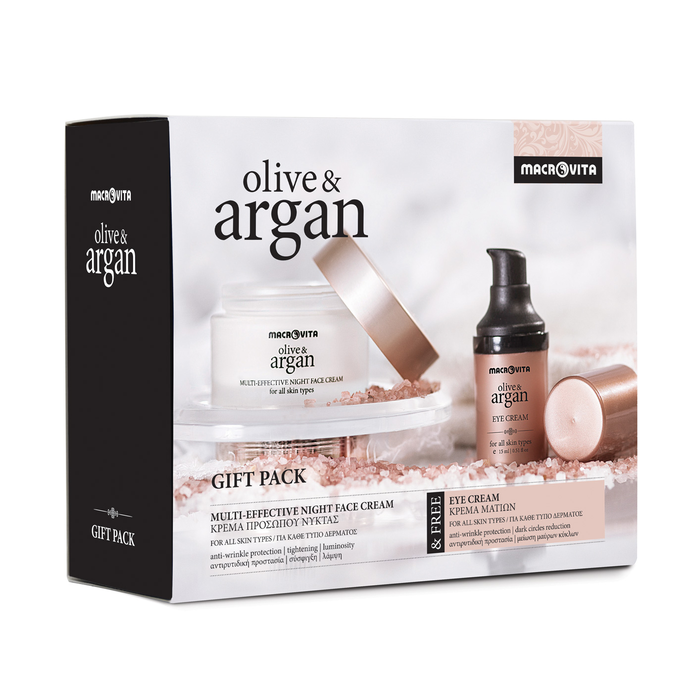 Macrovita Olive & Argan Gift set night cream + eye cream mini - Darčekový set nočný krém a očný krém mini  50 ml + 15 ml