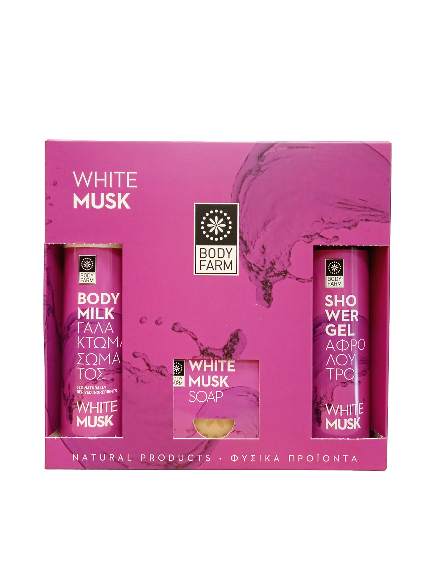 Bodyfarm Gift set white musk (SG + BM + Soap) - Veľký darčekový set s bielym pižmom I  250 ml + 250 ml + 110 g