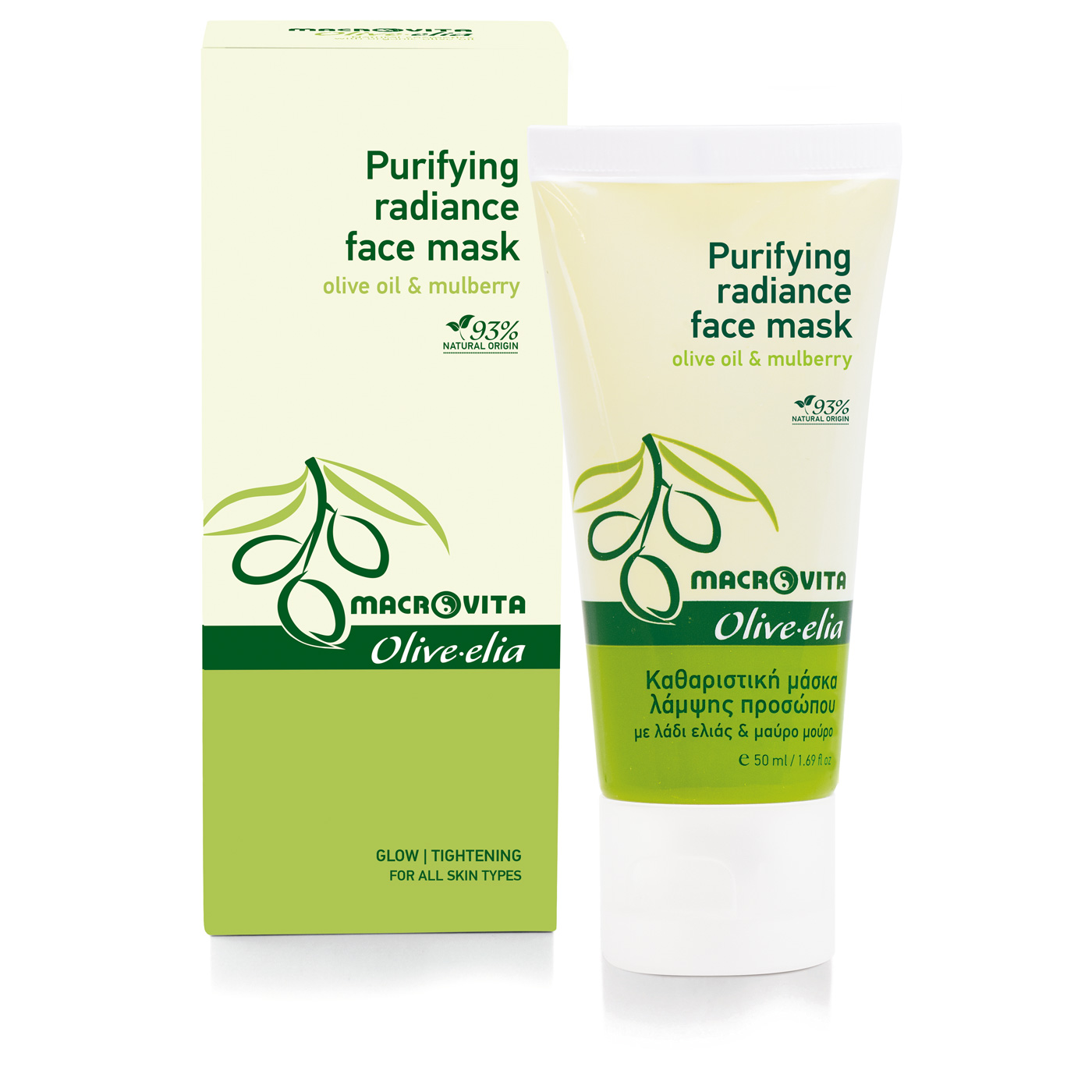 Macrovita Olive-Elia Purifying radiance face mask - Rozjasňujúca čistiaca pleťová maska  50 ml