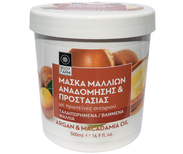 BodyFarm Hair Mask Argan & Macademia oil - Posilňujúca a ochranná maska na vlasy s pšeničným proteínom, arganovým a makadamiovým olejom  500 ml