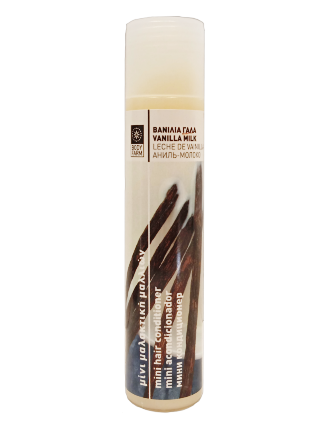 Bodyfarm Mini Vanilla-Milk Hair Conditioner - Kondicionér s vanilkou a mliekom mini  50 ml