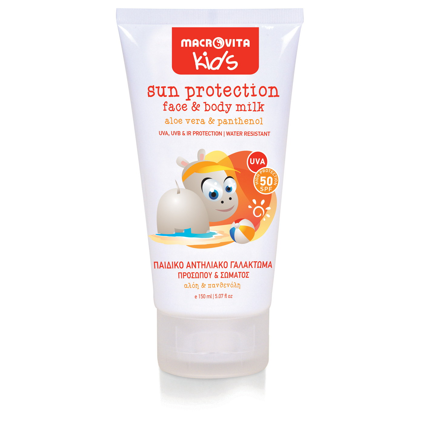 Macrovita Hippo Kid Sun protection face & body milk SPF50 - Mlieko SPF50 na tvár a telo  150 ml