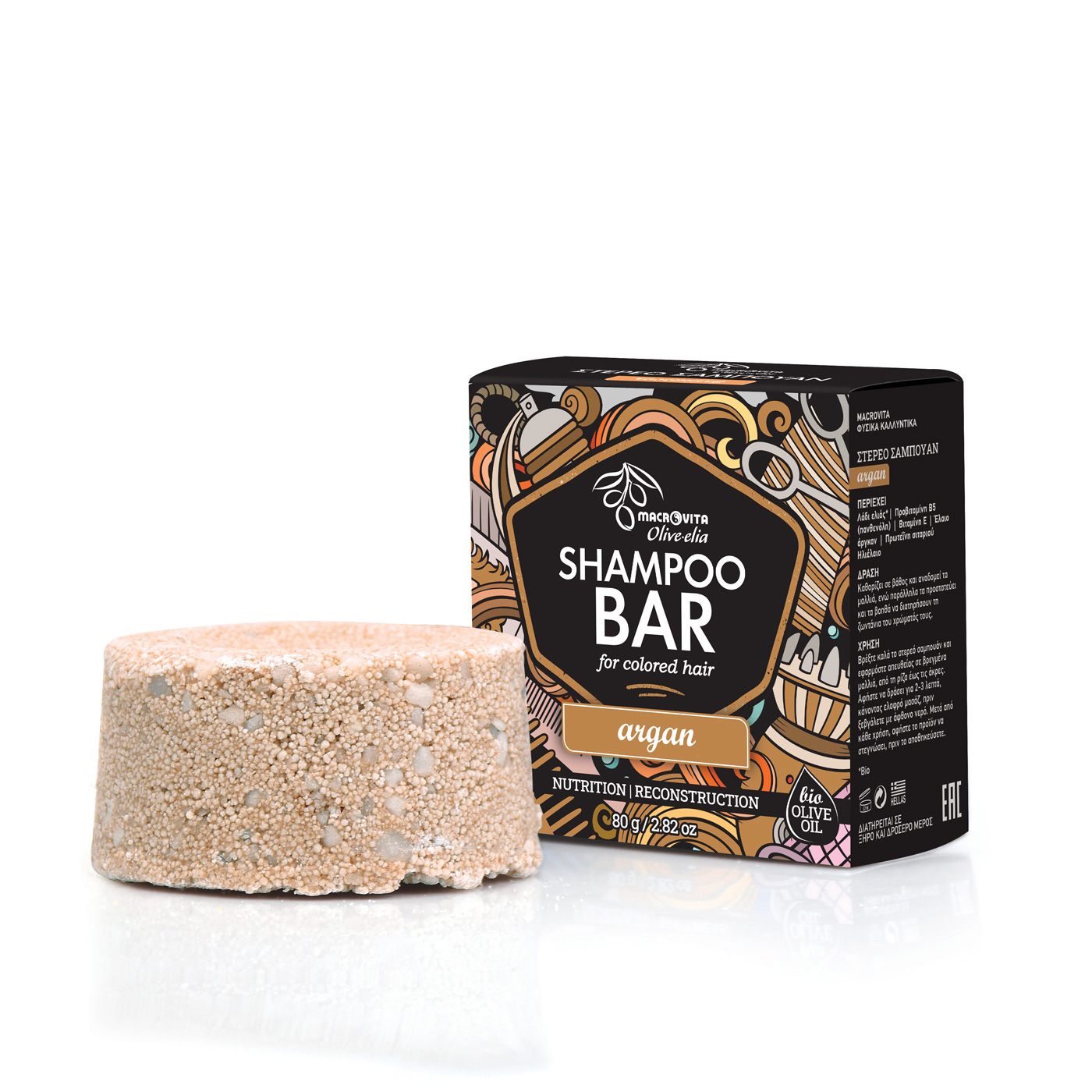 Macrovita Olive-Elia Shampoo Bar for Colored Hair Argan - Tuhý šampón pre farbené vlasy s arganovým olejom  80 g