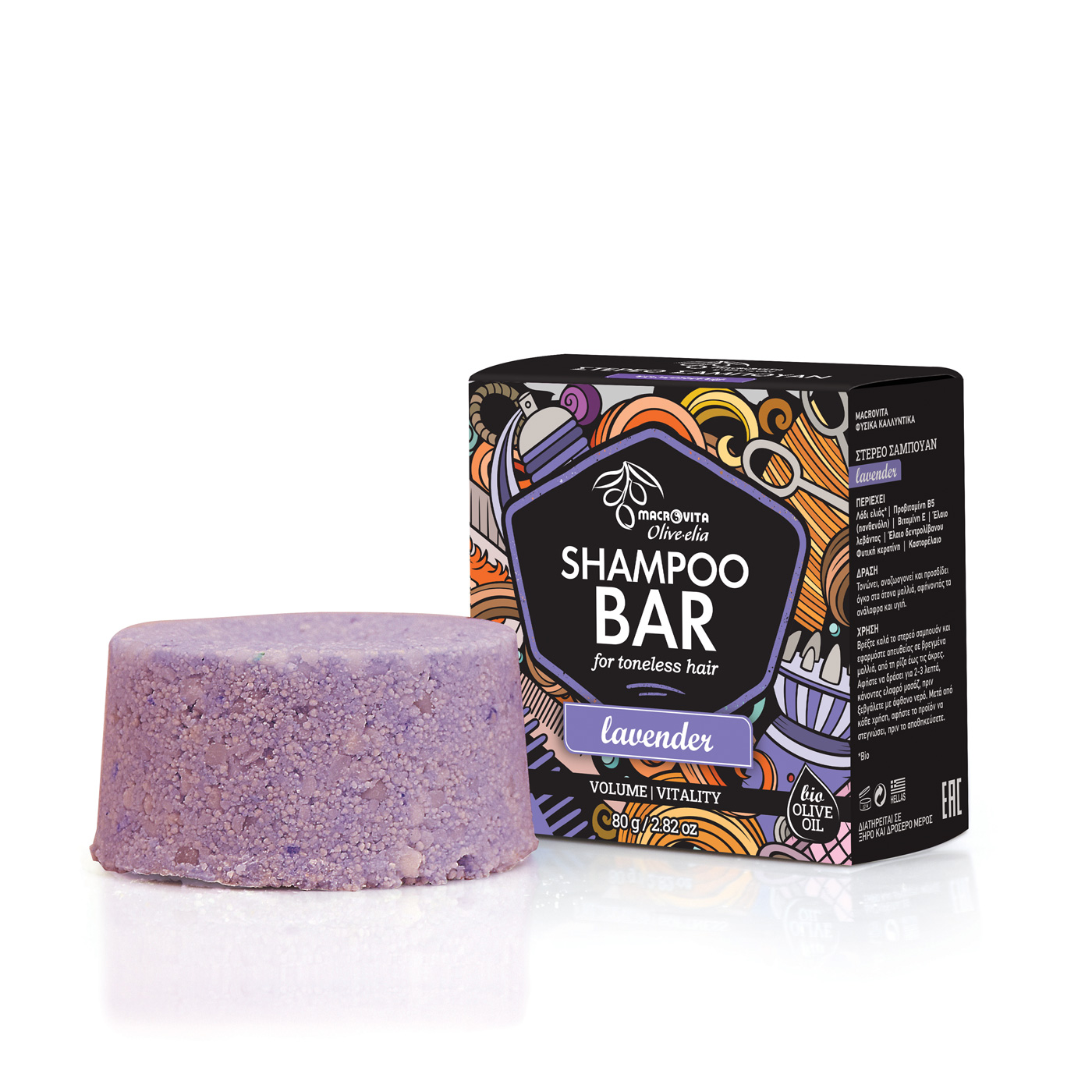 Macrovita Olive-Elia Shampoo Bar for Toneless Hair Lavender - Tuhý šampón pre vlasy bez farby s levanduľou  80 g