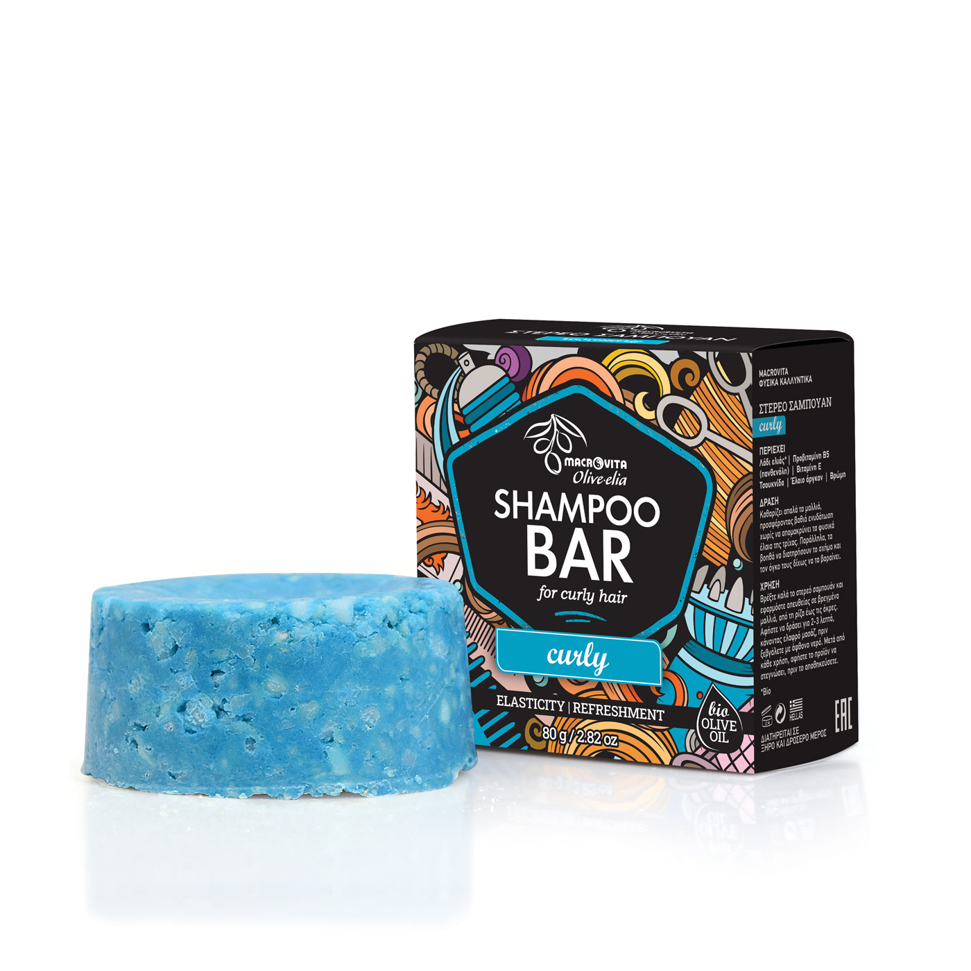 Macrovita Olive-Elia Shampoo Bar for Curly Hair Curly - Tuhý šampón pre kučeravé vlasy  80 g