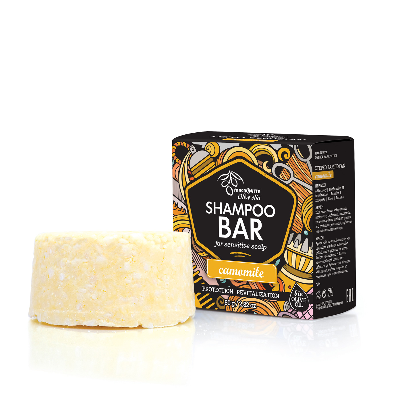 Macrovita Olive-Elia Shampoo Bar for Sensitive Scalp Camomile - Tuhý šampón pre citlivú pokožku s kamilkou  80 g