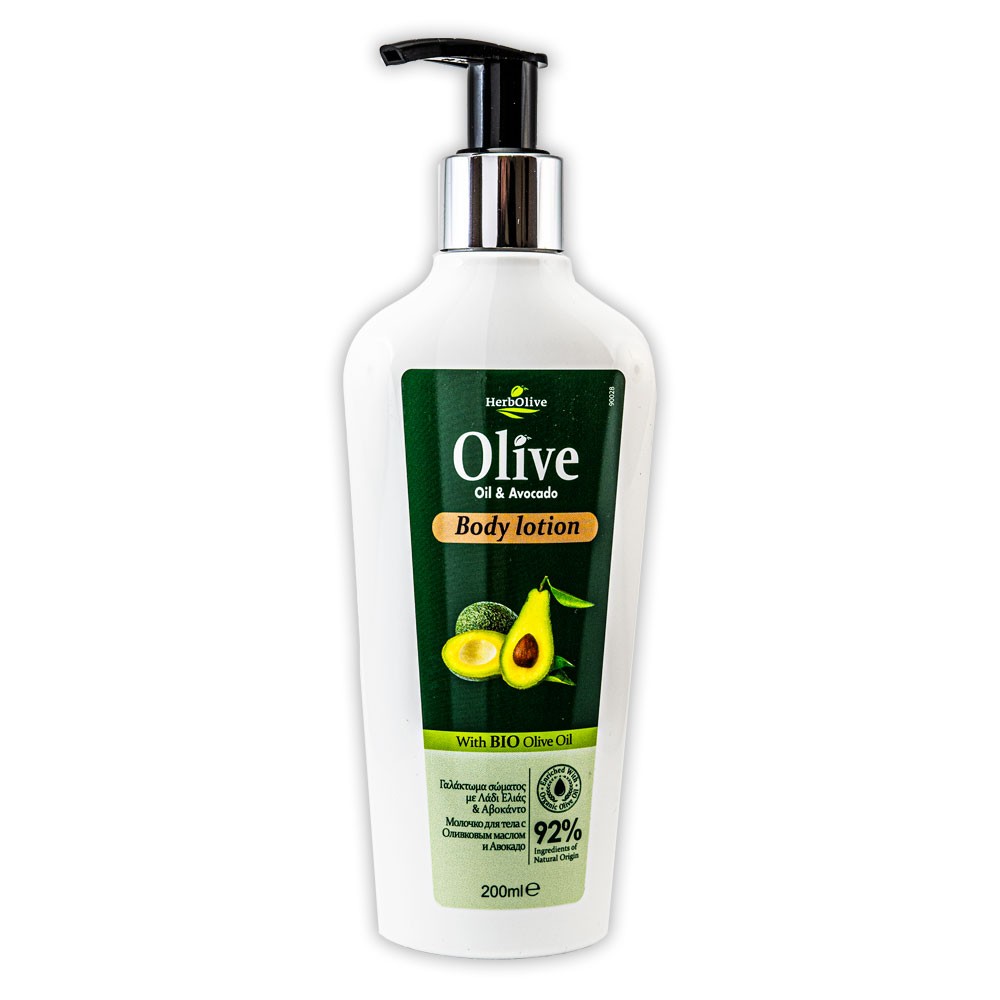 Madis Herbolive Body lotion with avocado - Telové mlieko s avokádom  200 ml