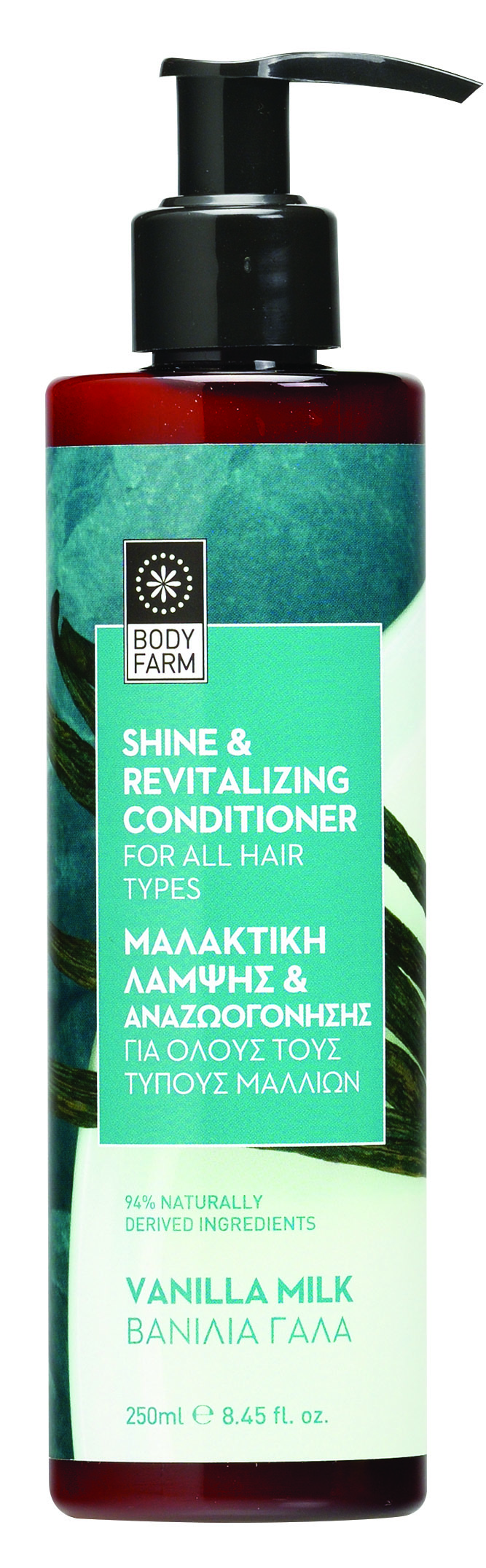 BodyFarm Vanilla - Milk hair conditioner -  Kondicionér na vlasy s vanilkou a mliekom  250 ml