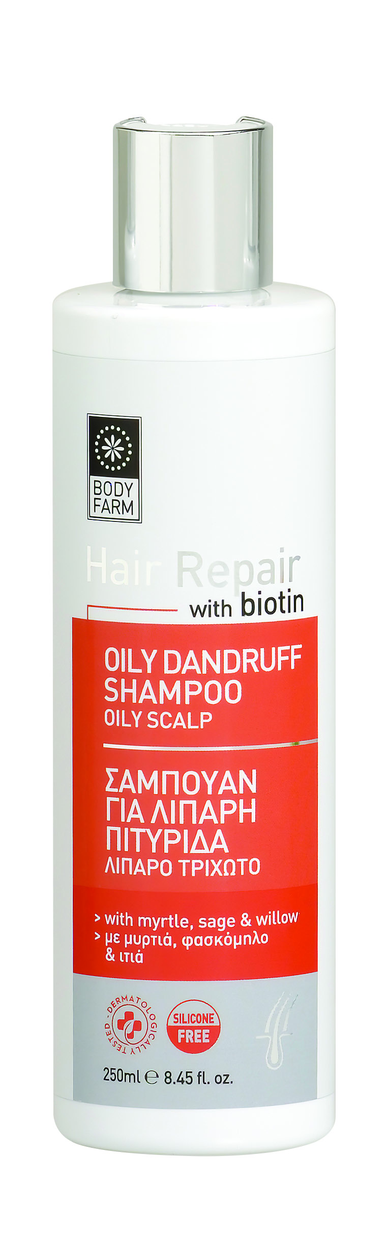 BodyFarm Hair Repair Oily Dandruff Shampoo - Šampón na vlasy s mastnými lupinami/na mastnú pokožku vlasov  250 ml