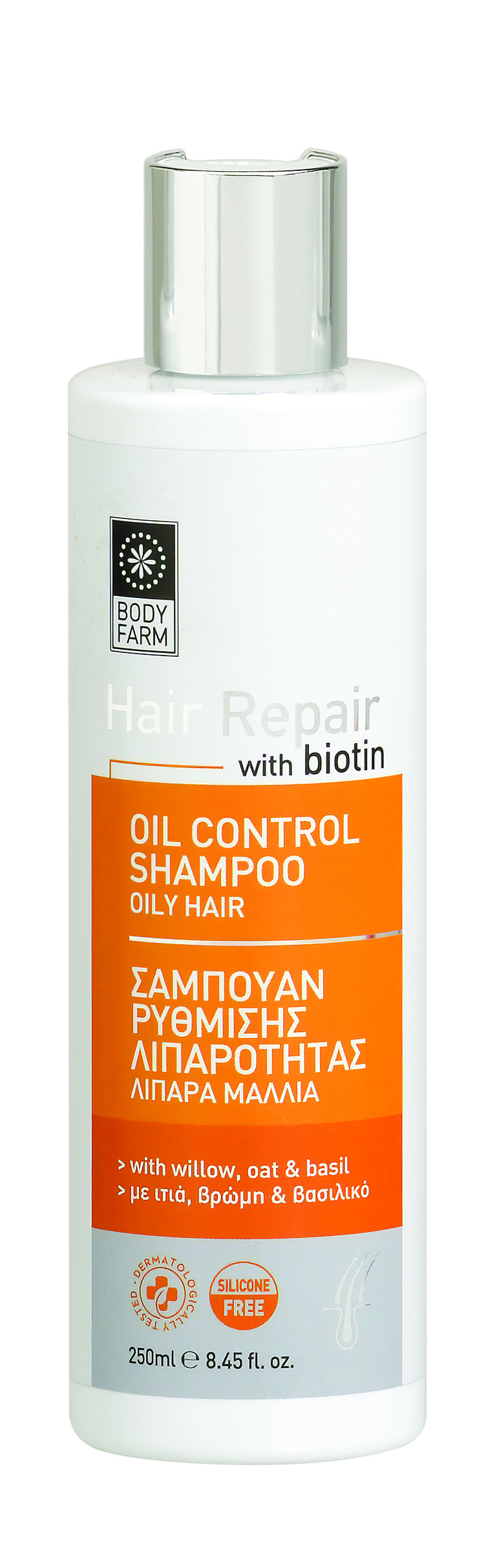 BodyFarm Hair Repair Oil Control Shampoo - Šampón na mastné vlasy  250 ml