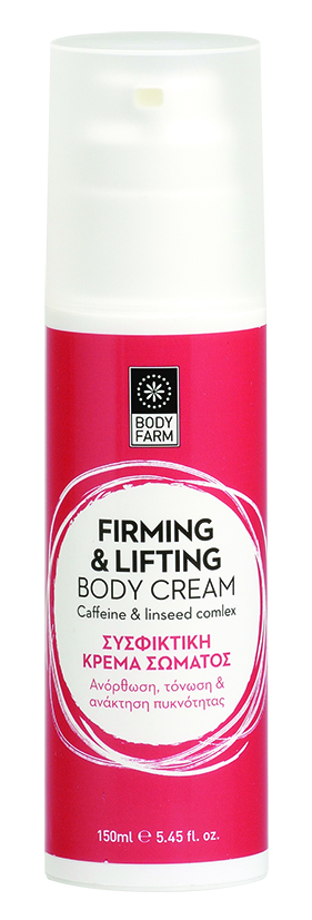 Bodyfarm Firming & Lifting Body Cream - Spevňujúci a liftingový telový krém  150 ml