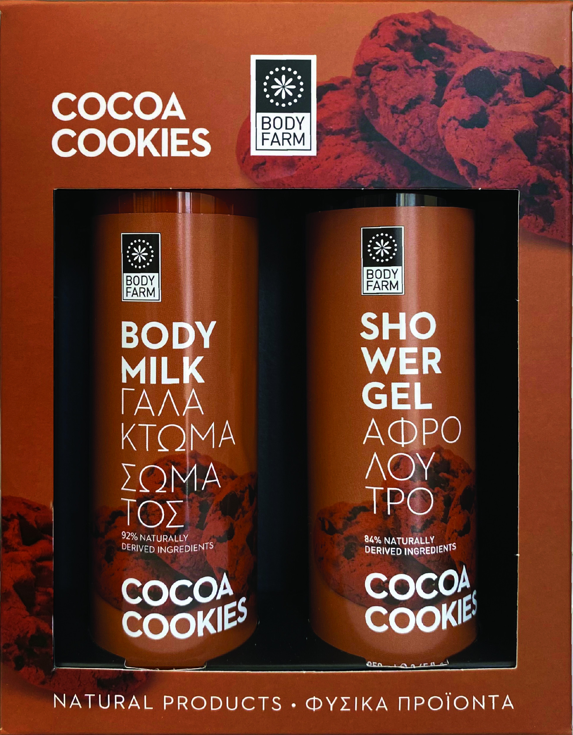 BodyFarm Gift set Cocoa Cookies - Darčekový set s kakaovými cookies  250 ml + 250 ml