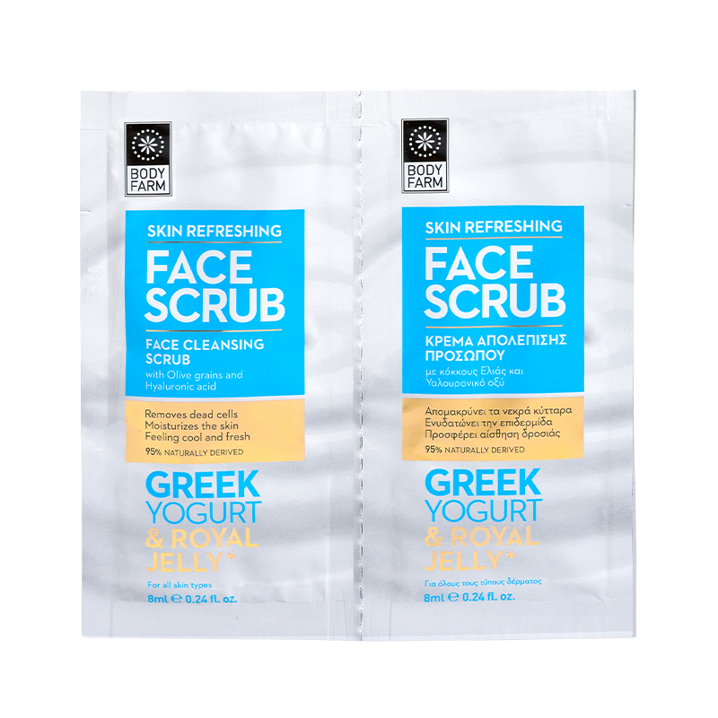 Greek Yogurt & Royal jelly Face Cleansing Scub 2 x 8 ml - Čistiaci peeling na tvár 2 x 8 ml