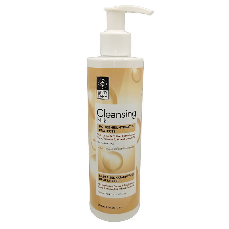 BodyFarm Cleansing Milk Nourishes-Hydrates - Čistiace výživno-hydratačné pleťové mlieko  250 ml