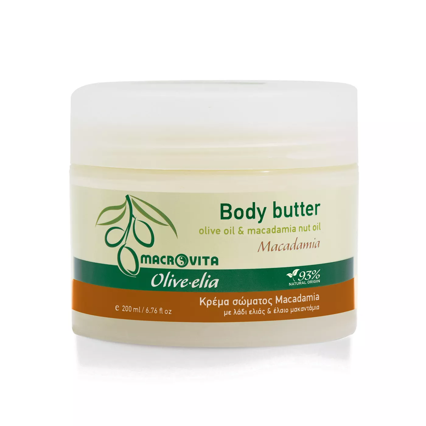 Macrovita Olive-Elia Body butter macadamia - Olive-Elia Telové maslo s makadamovým olejom  200 ml