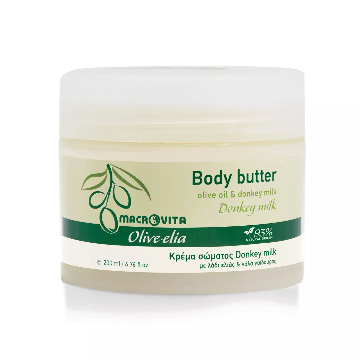 Macrovita Olive-Elia Body butter donkey milk - Olive-Elia Telové maslo s oslím mliekom  200 ml
