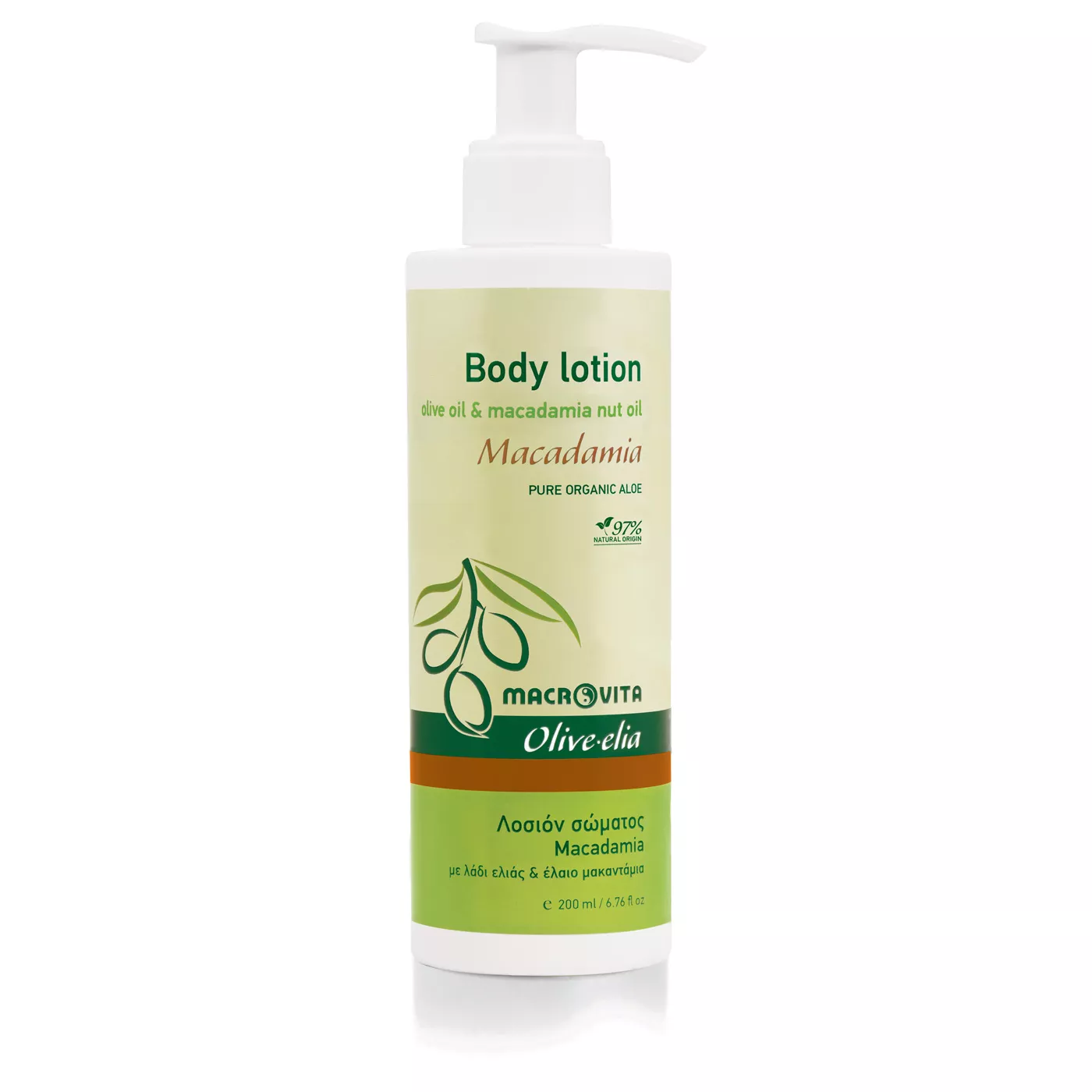 Macrovita Olive-Elia Body lotion macadamia - Olive-Elia Telové mlieko s makadamovým olejom  200 ml