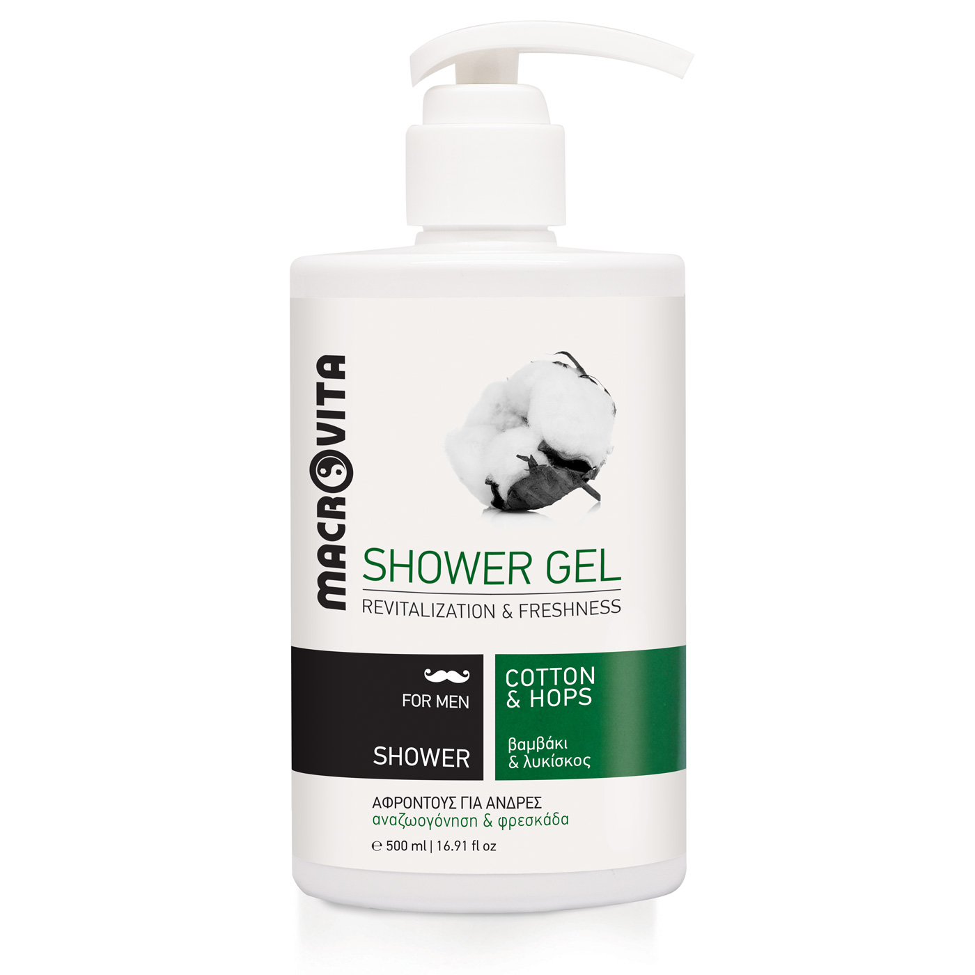 Macrovita Cotton product line for men Shower gel for men 500 ml - Sprchovací gél pre mužov  500 ml