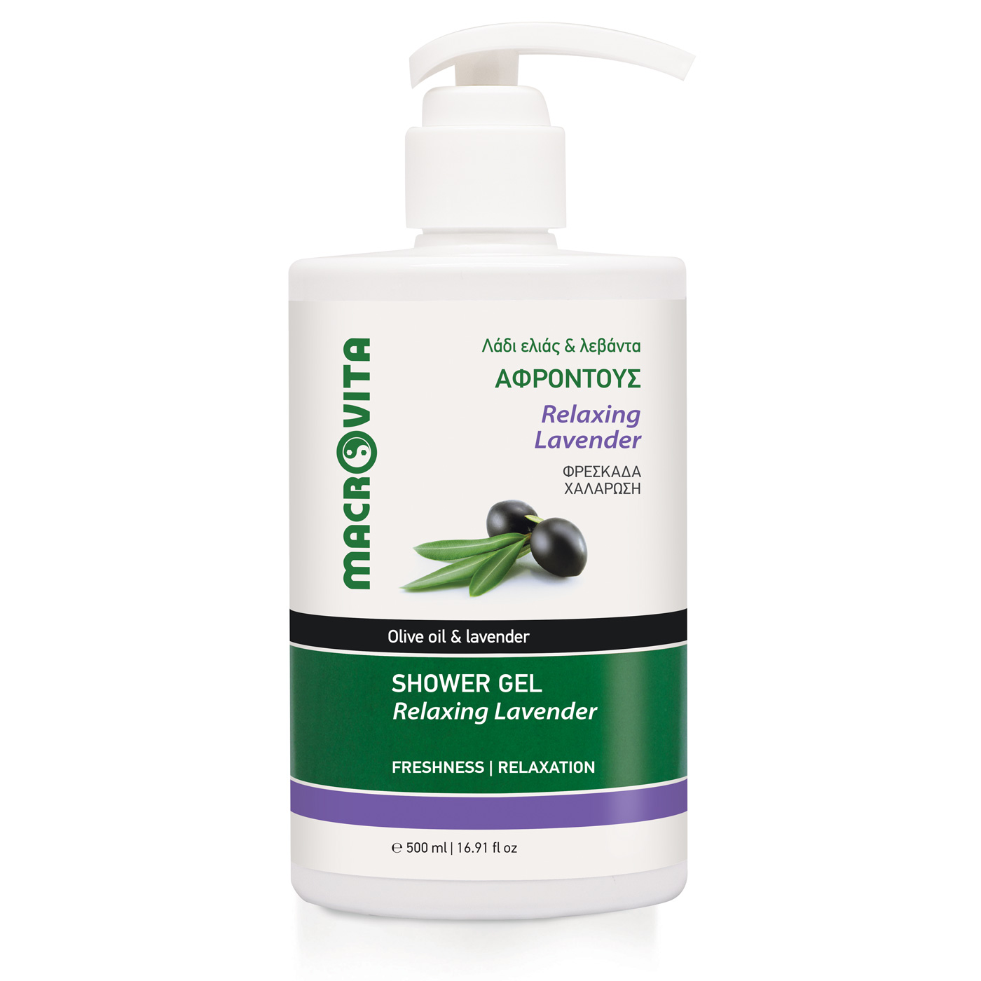 Macrovita Shower gel relaxing lavender - Relaxačný sprchovací gél s levanduľou  500 ml