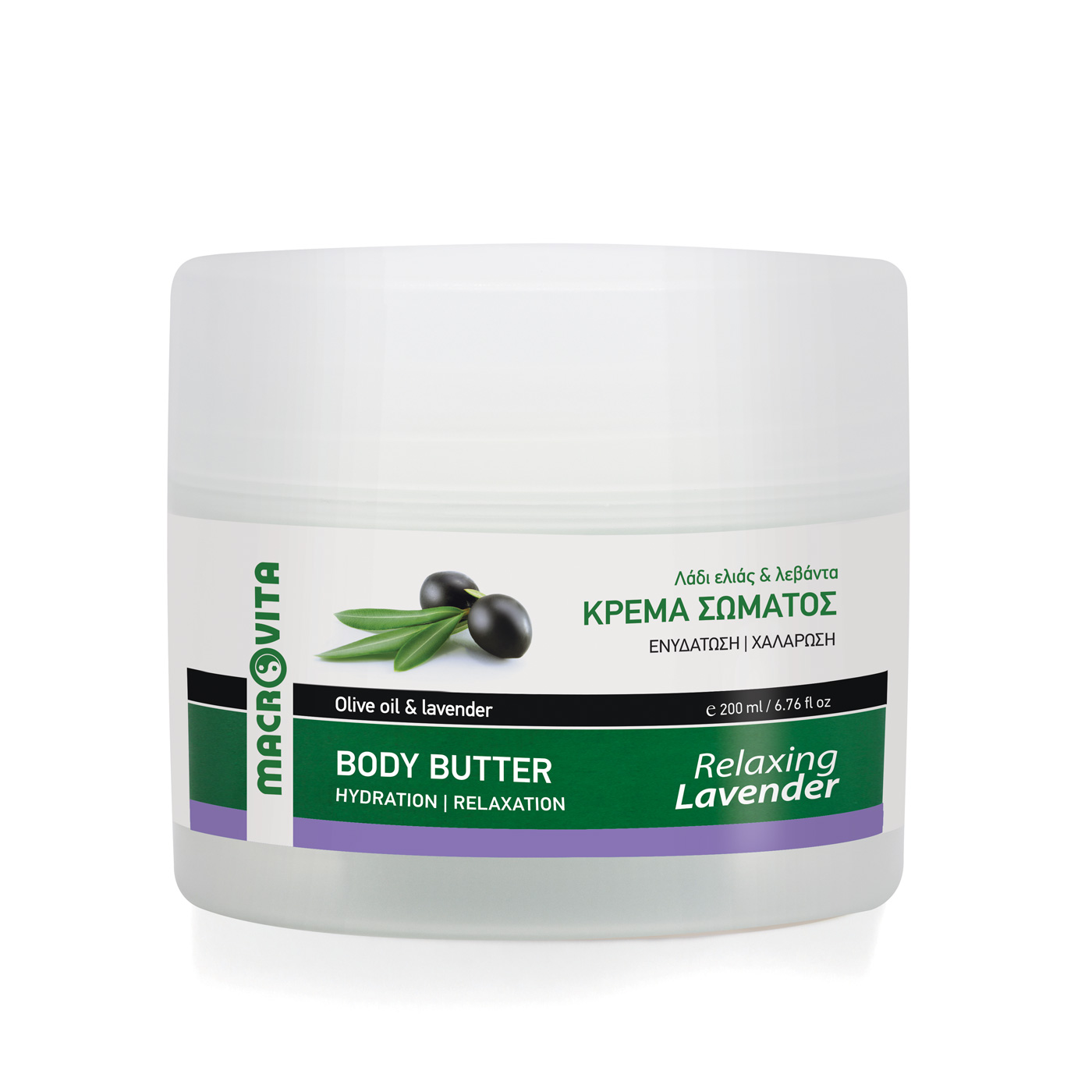 Macrovita Olive Oil Body butter relaxing lavender - Relaxačné telové maslo s levanduľou  200 ml
