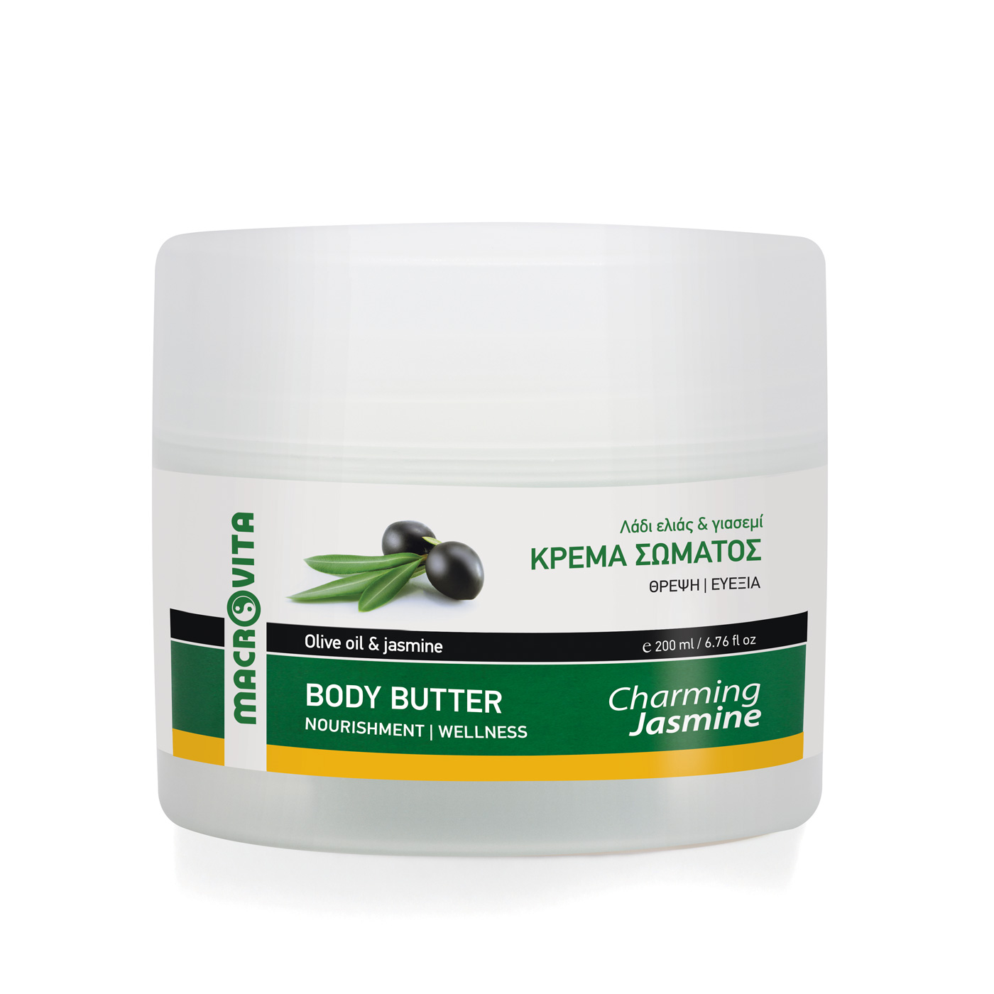 Macrovita Olive Oil Body butter charming jasmine - Telové maslo s očarujúcim jazmínom   200 ml