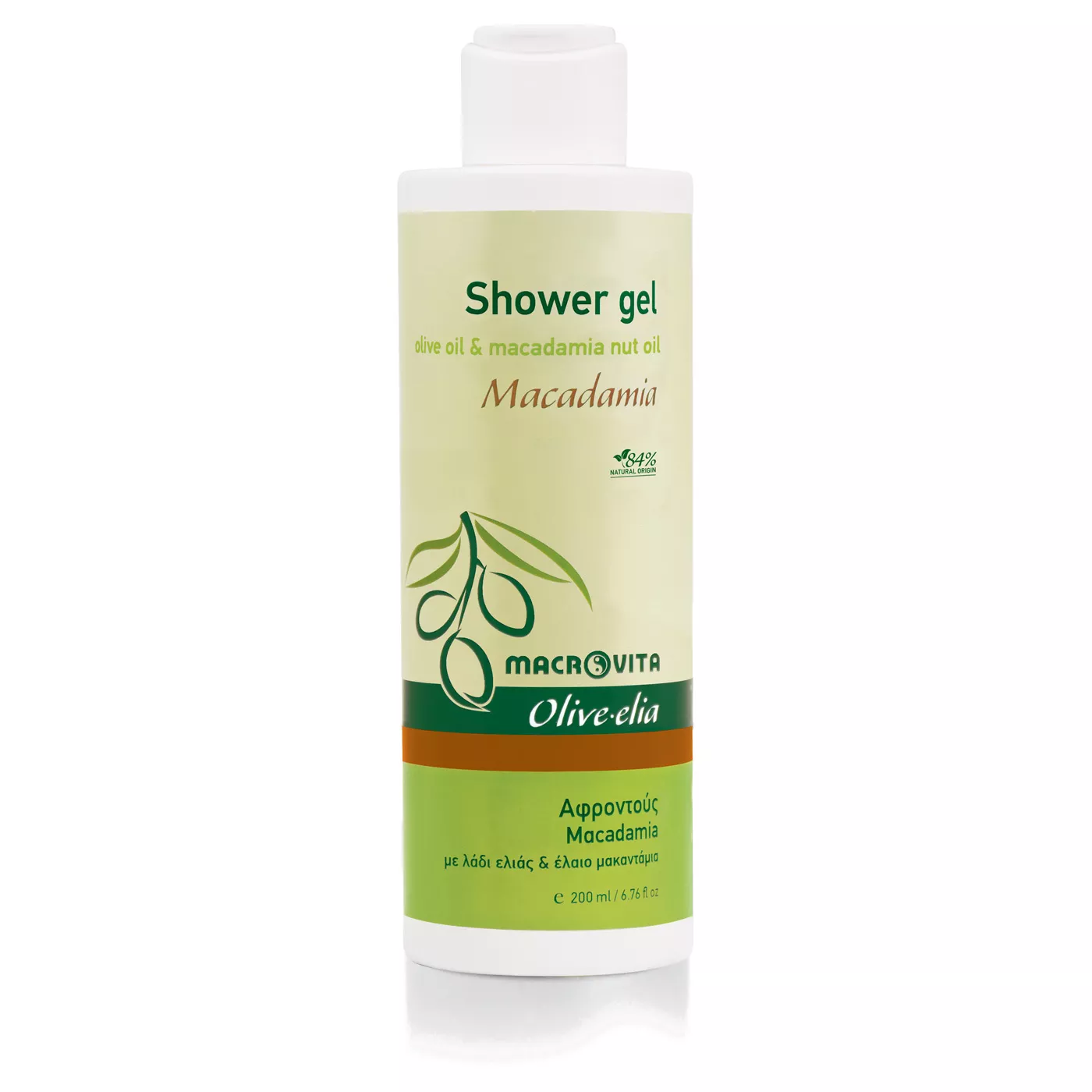 Macrovita Olive-Elia Shower gel macadamia - Sprchovací gél s makadamovým olejom  200 ml