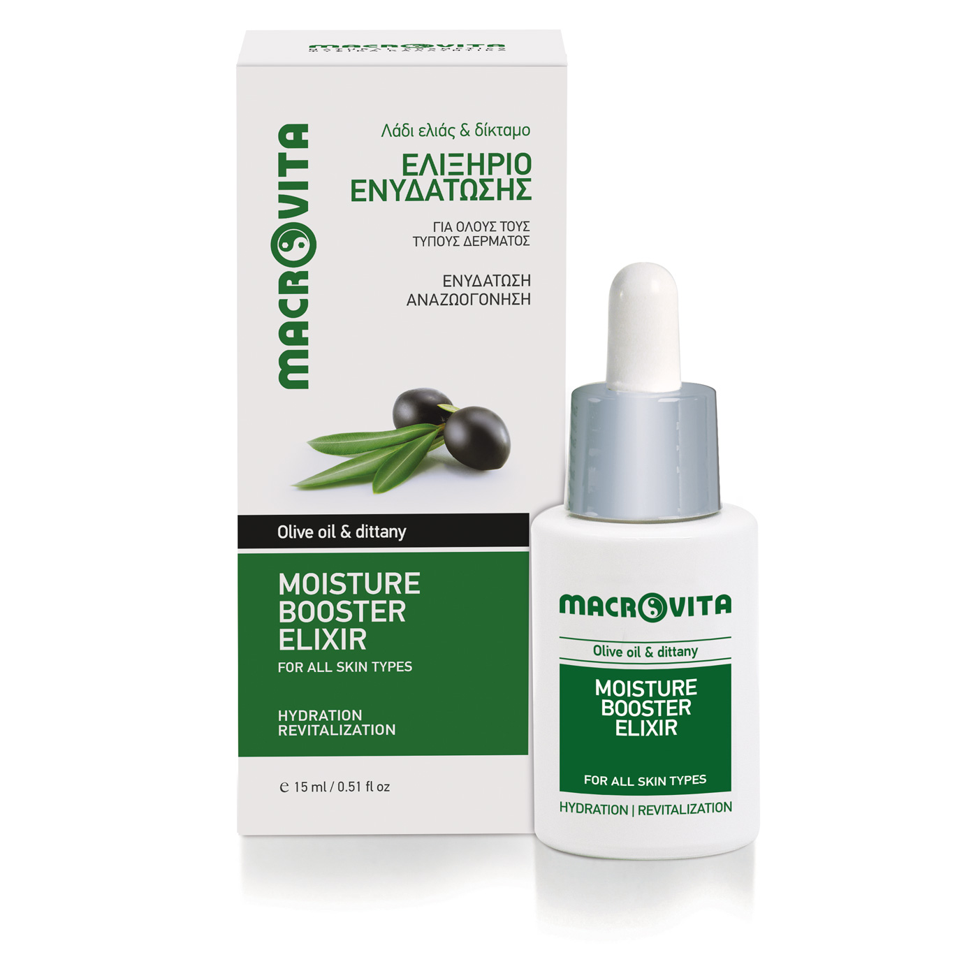 Macrovita Olive Oil Moisture booster elixir - Elixír na posilnenie vlhkosti  15 ml