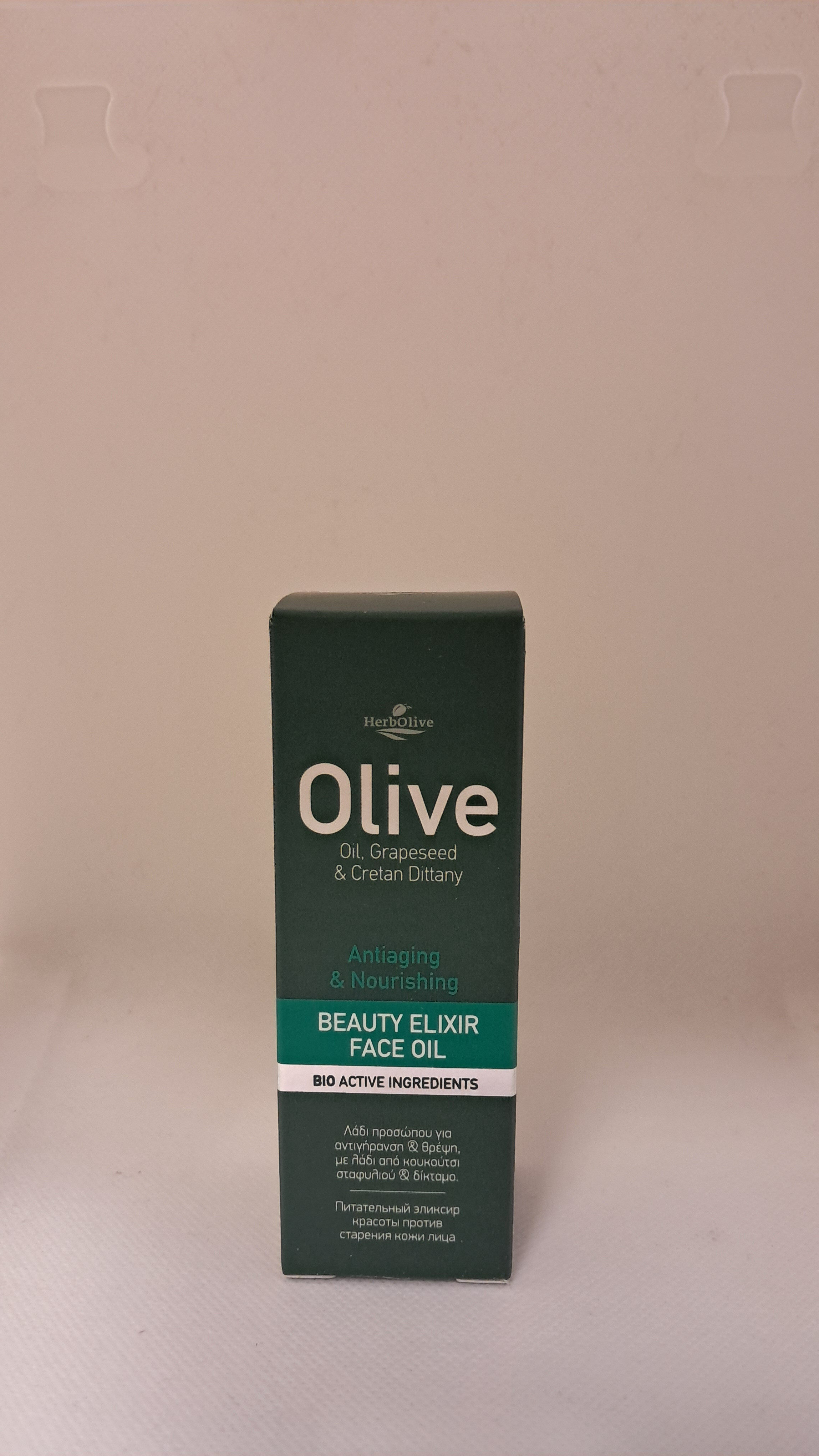 Madis Herbolive Beauty Elixir Face Oil Antiaging & Nourishing - Herbolive Beauty elixír - Olej na tvár proti starnutiu & vyživujúci  30ml