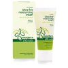 33084 OLIVE ELIA 24 hour ultra fine moisturizing cream with bio ingredients 50ml 18002 2