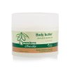 33095 OLIVE ELIA COCONUT body butter olive oil coconut oil 200ml 29544 3