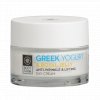 Greek yogurt Liftingový denný krém proti vráskam