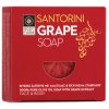 Santorini grape Mydlo  Santorini grape Soap