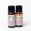 Organicky Ylang ylang BIO esencialny olej Voniava 10ml copy