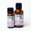 Organicky Cyprus Cypress BIO esencialny olej Voniava 10ml 30ml copy