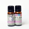 Organicka Borievka Juniper Berry BIO esencialny olej Voniava 10ml copy