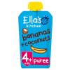 Ella's Kitchen - Ovocná kapsička Banány a kokos, BIO 120g