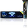 Original Factory Minutes Fast Painess E T Numbing Tattoo Cream Eyebrow Embroidered Diamond 39 9 Et Numb Cream