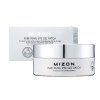 MIZON pure pearl eye gel patch pureseoul box