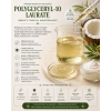 Polyglyceryl 10 laurate 2
