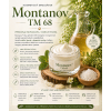 Montanov TM 68 2