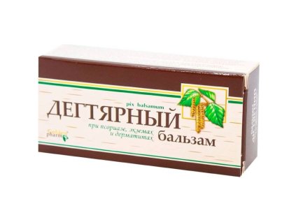 d31bcb23 3a8c 4b2a 8db4 91b4ea62cfae