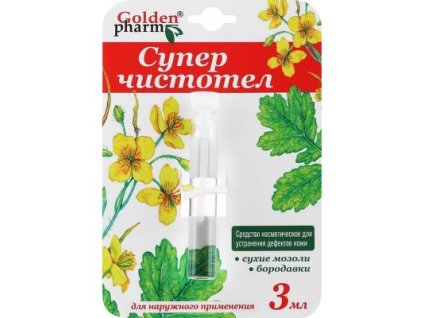 1cce9424247d14db1690dc9fb9e77a75 mmf400x400