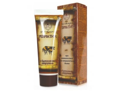 revmatim