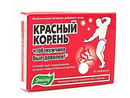 červený kořen