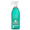 vyr 1311 Method Heavy Duty Bathroom Cleaner 828ml