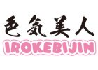 Irokebijin